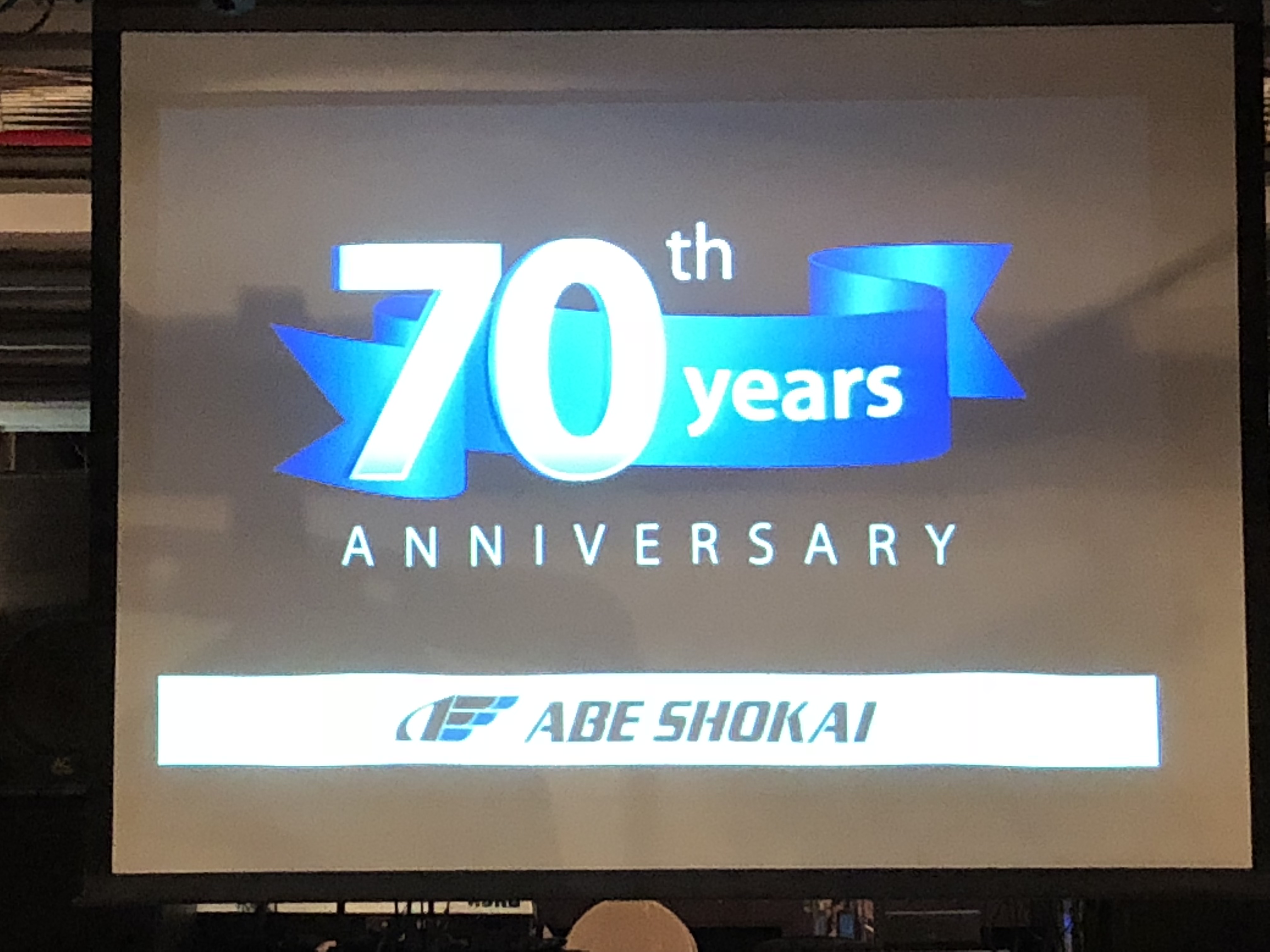 ☆☆祝！！７０周年記念香港ツア～～～！！☆☆サムネイル