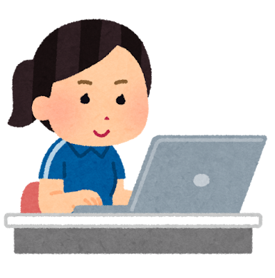 よろしくお願いします!サムネイル