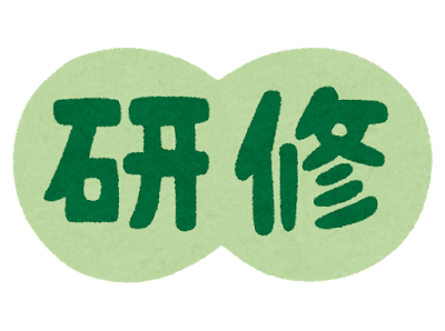 新人研修☆サムネイル